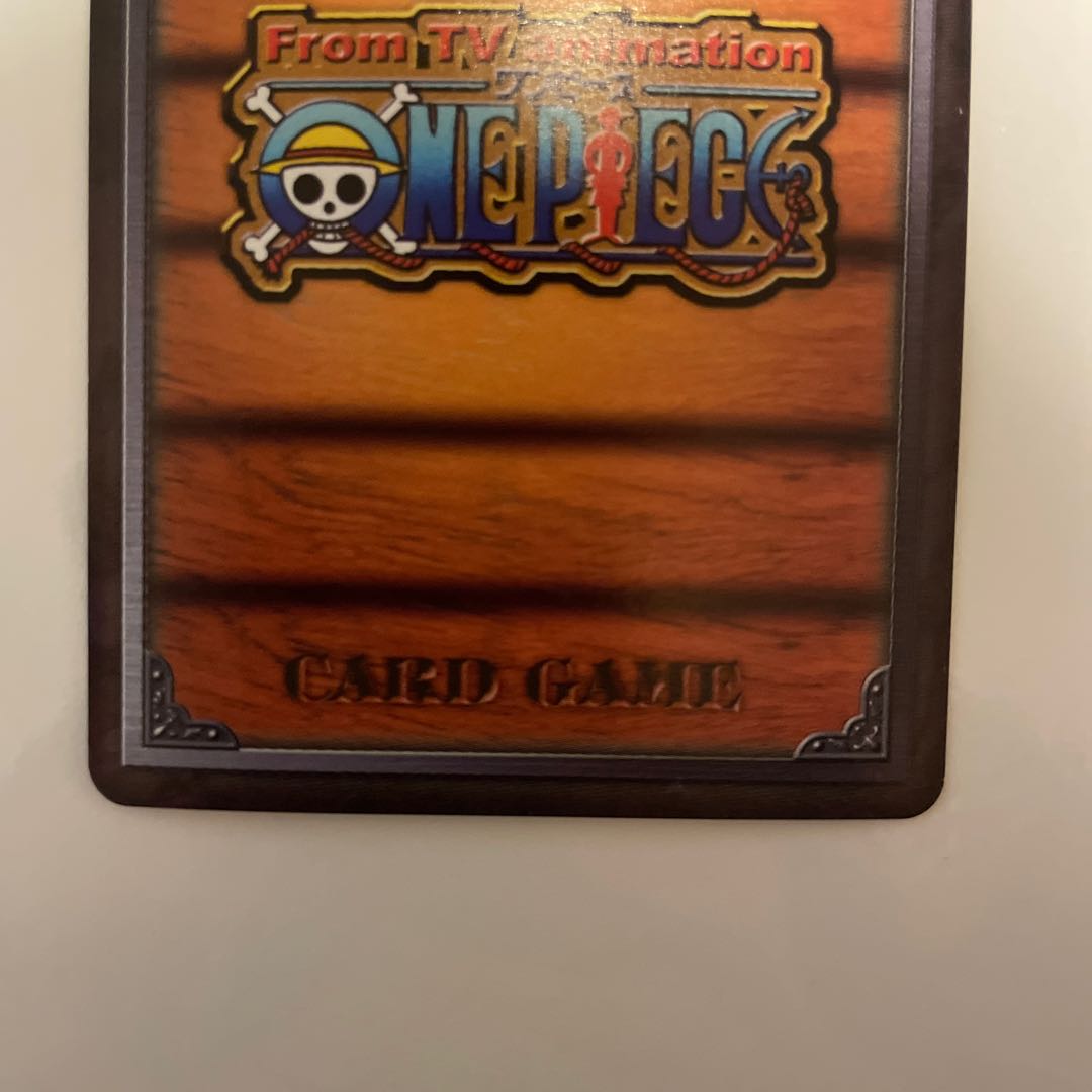 スモーカー【初期】