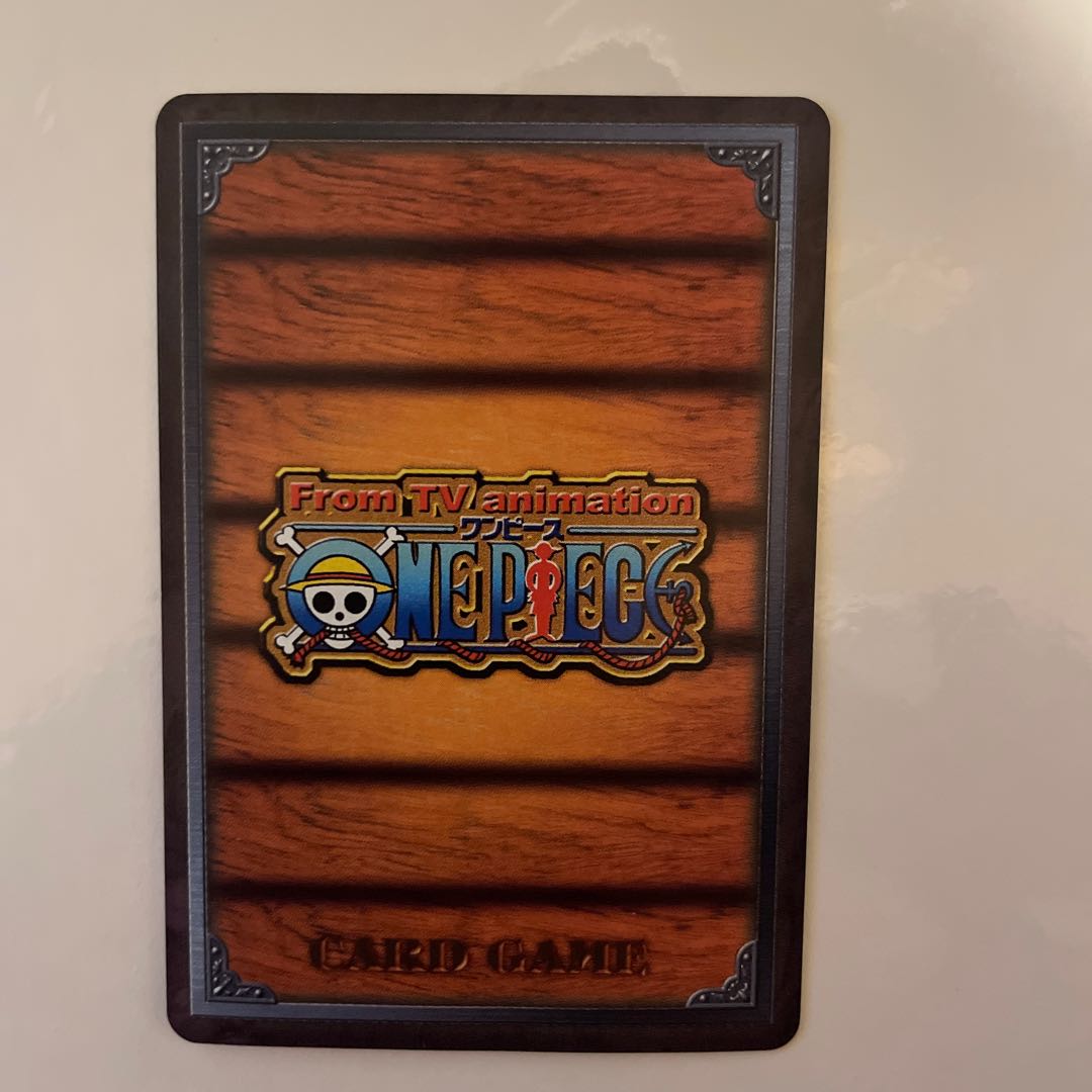 Sengoku [Early] [Psychic beauty].