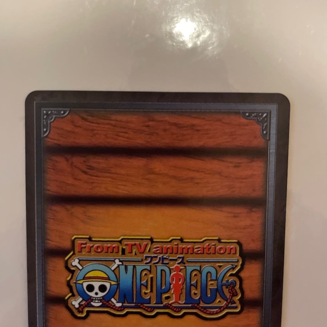 Sengoku [Early] [Psychic beauty].