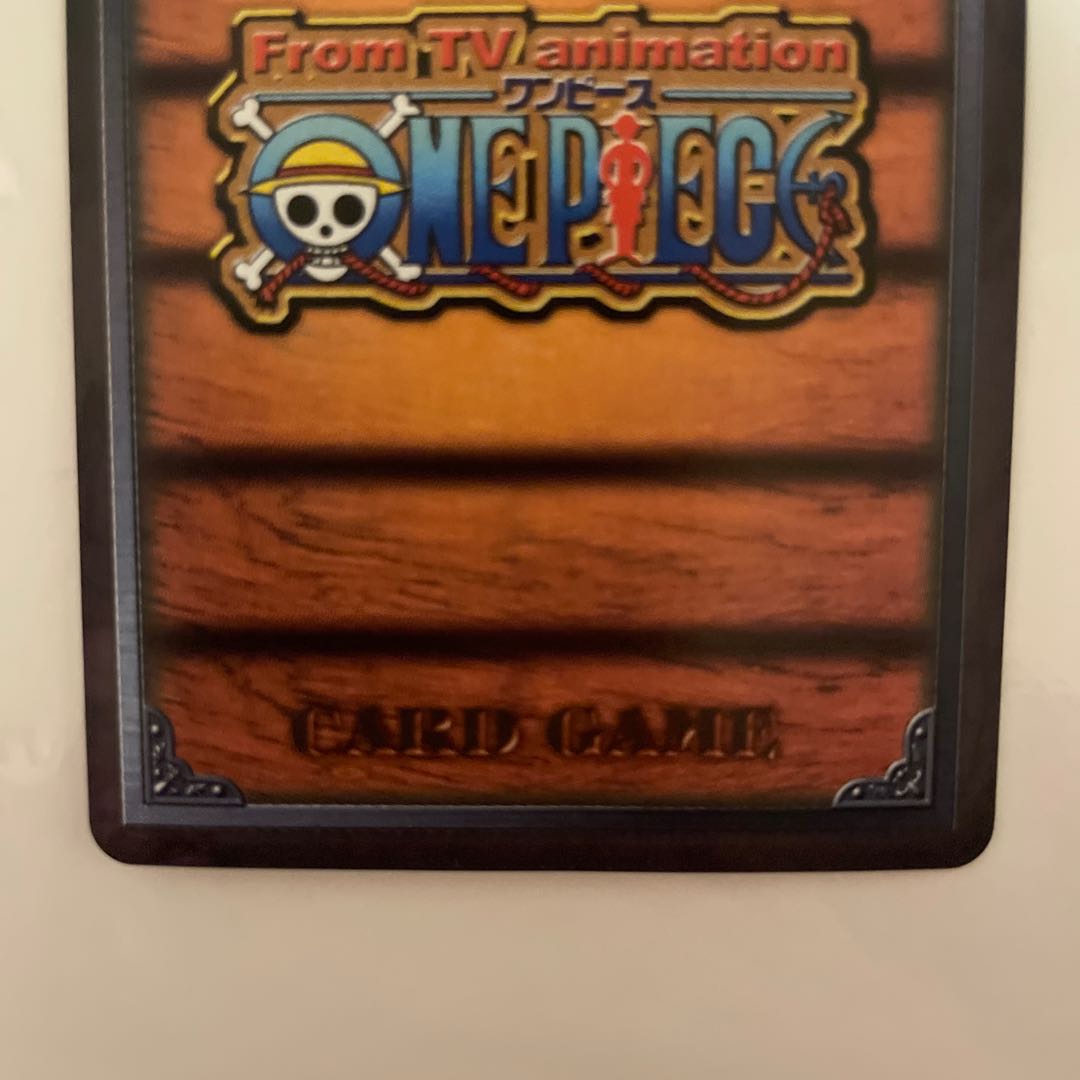 Sengoku [Early] [Psychic beauty].