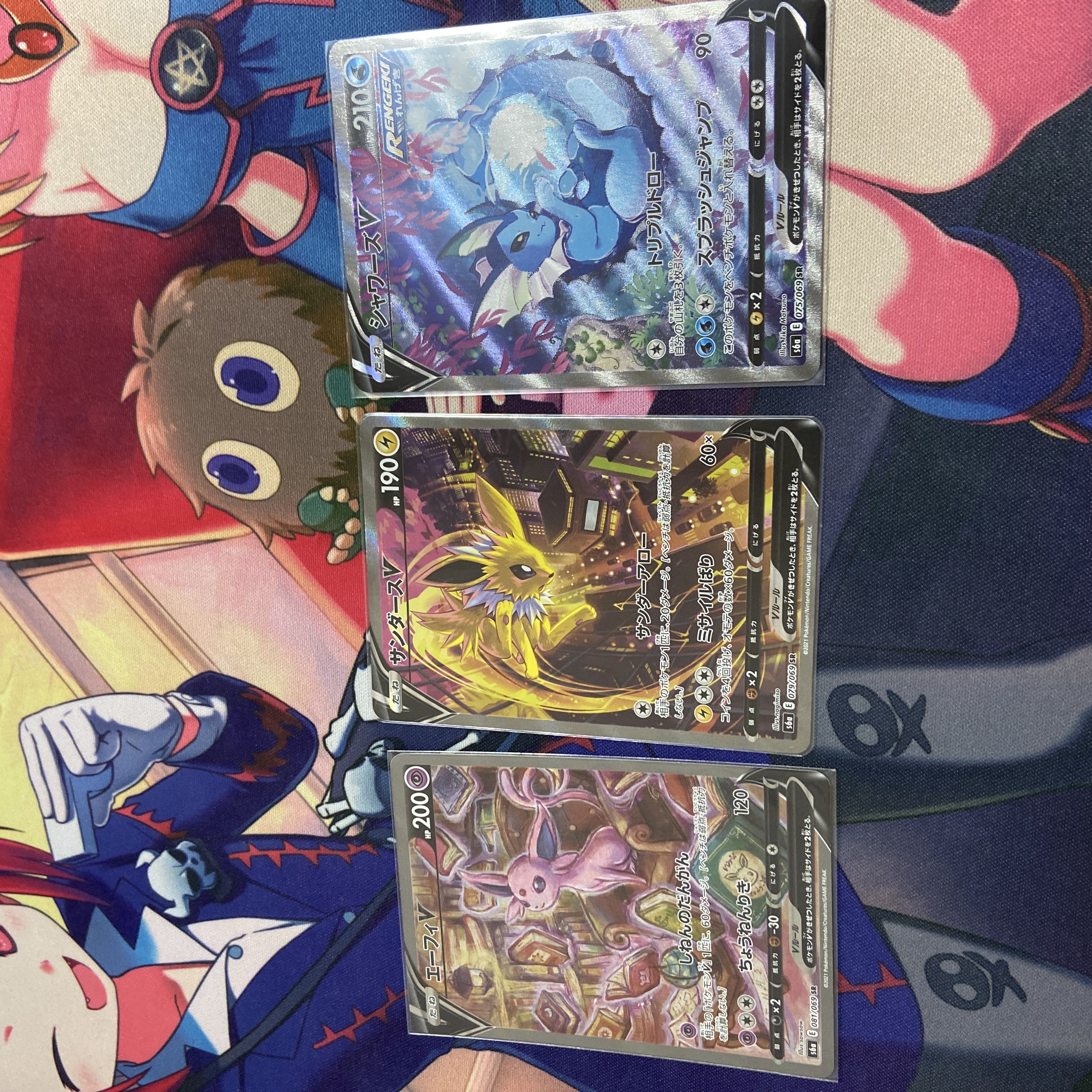 シャワーズV SA サンダースV SA エーフィV SA