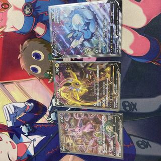 シャワーズV SA サンダースV SA エーフィV SA