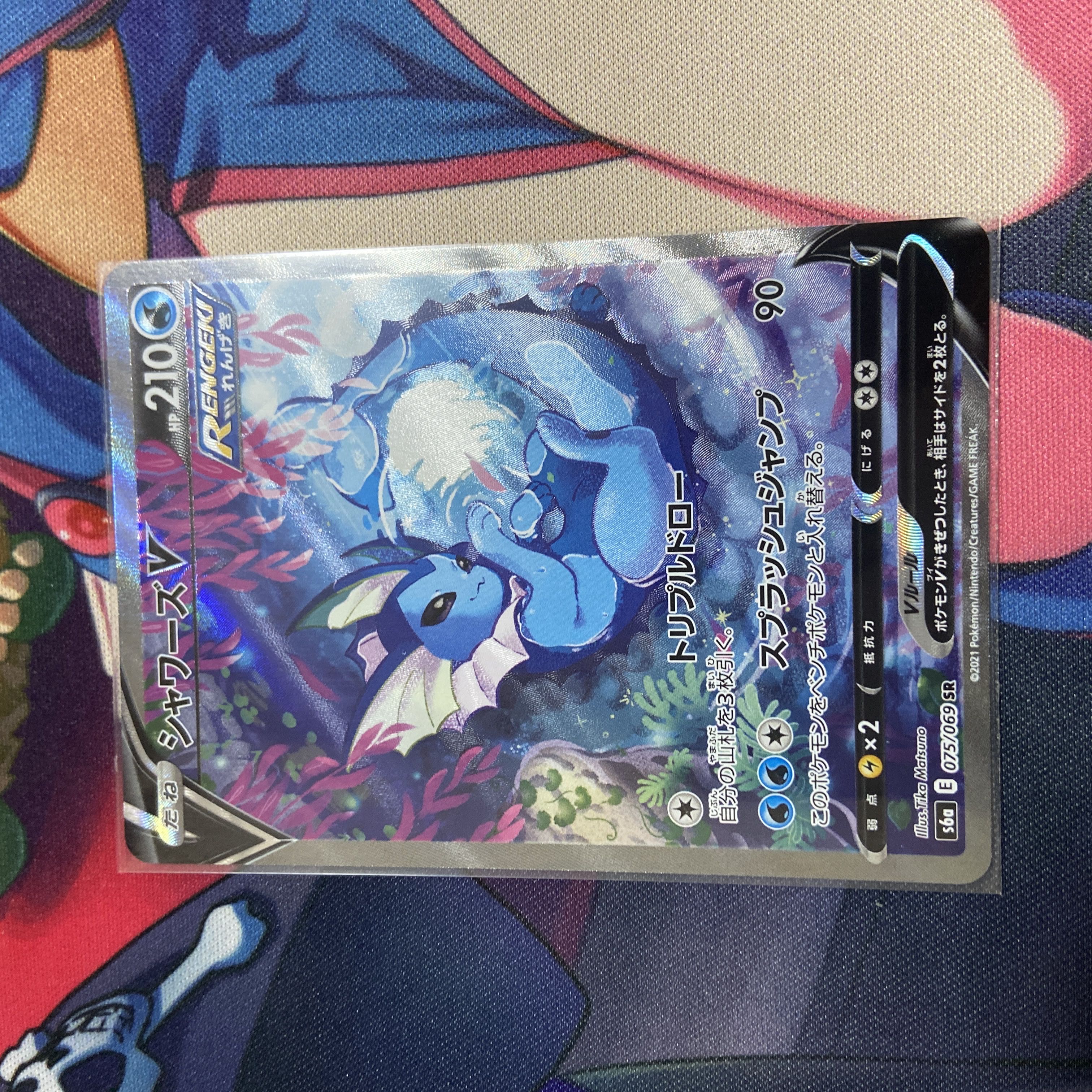 シャワーズV SA サンダースV SA エーフィV SA