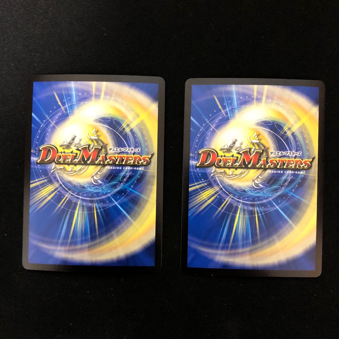 Infel Star Tree VR 7/76