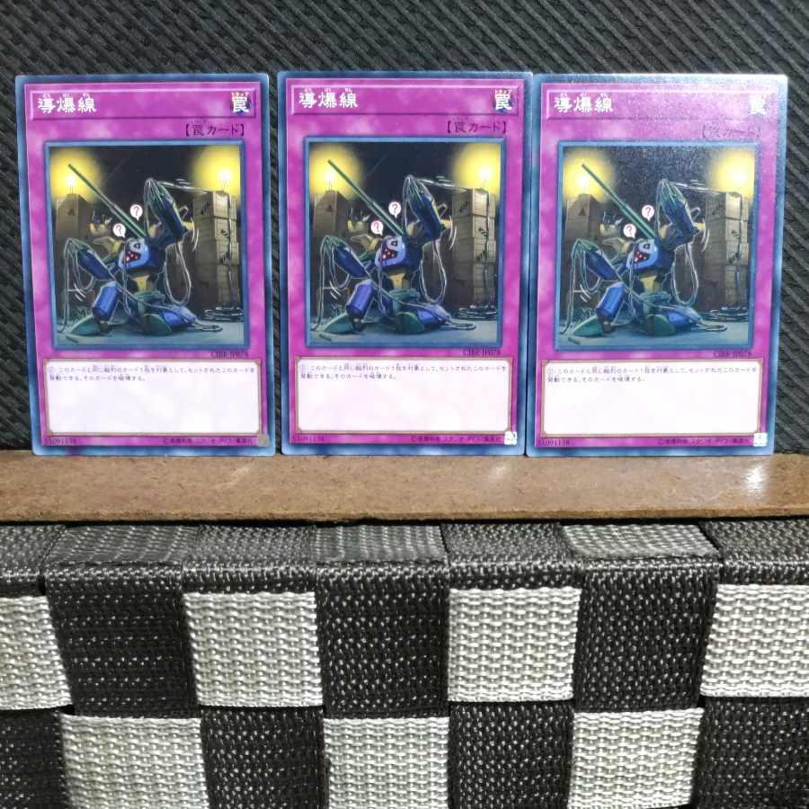 Popotan] Yu-Gi-Oh! 1719 Fuse Line 3 Normal