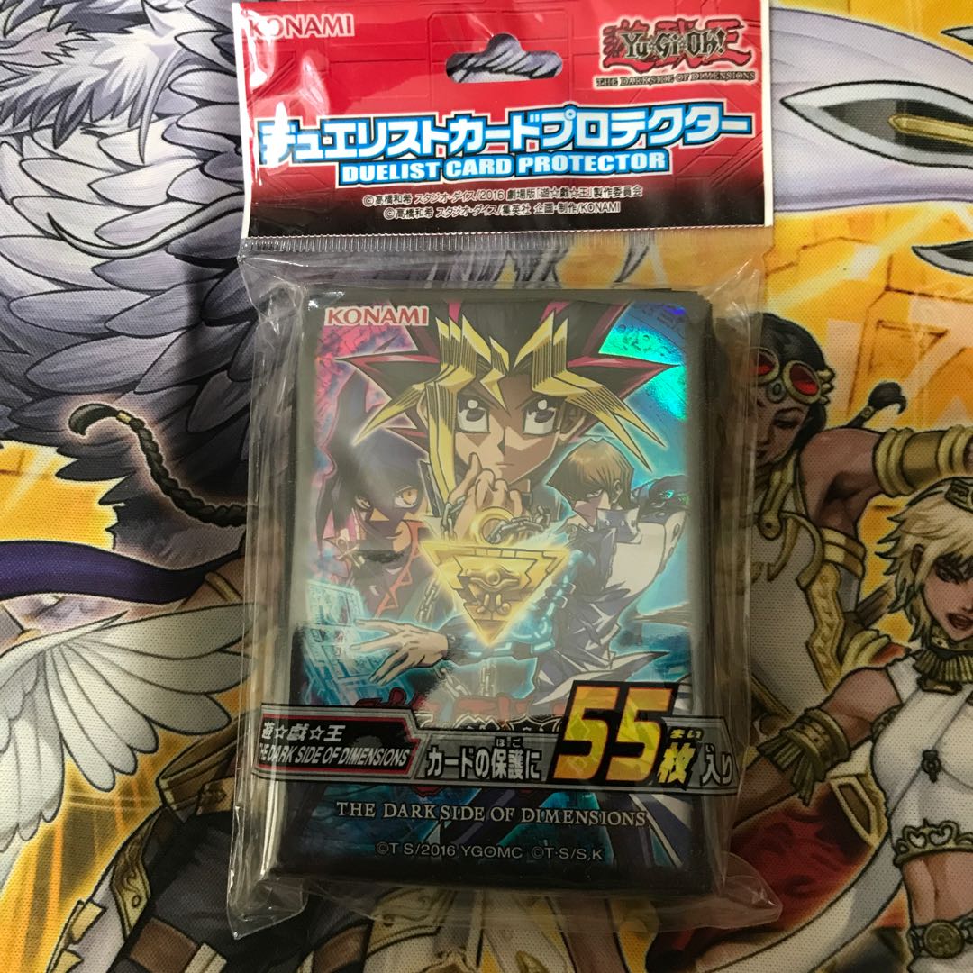 遊戯王　劇場版スリーブ　55枚入り