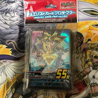 遊戯王　劇場版スリーブ　55枚入り