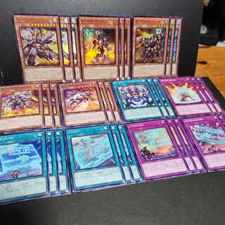 R-ACE Turbulence R-ACE Hydrand R-ACE Intruder