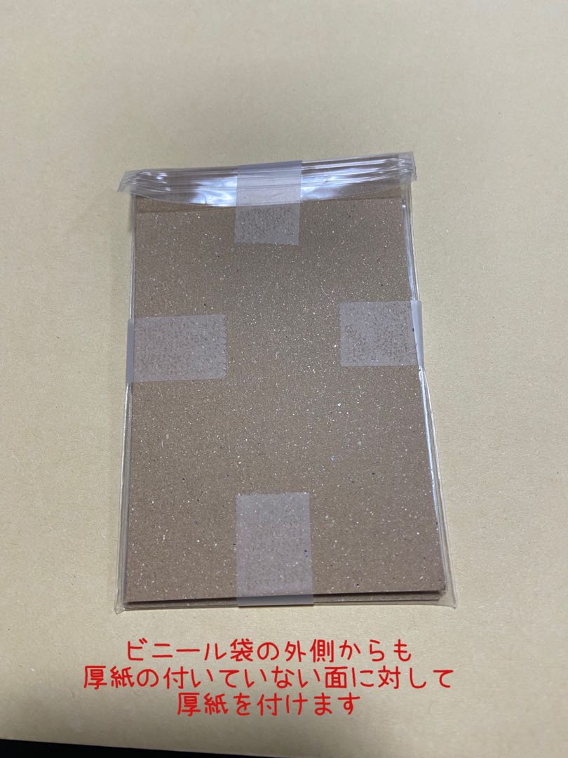 Table City 078/078 2 Beach Court 078/078 1 Total 3