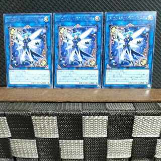 Popotan] Yu-Gi-Oh! 196 Trickstar Delfiendium 3 rare