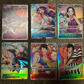 One Piece Card Collective Sell Trafalgar Law Parallel