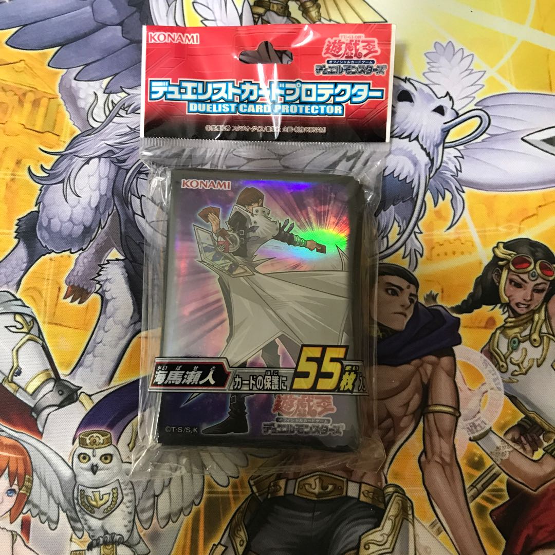 遊戯王　スリーブ　海馬瀬人55枚入り