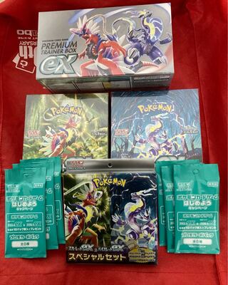 Scarlet ex Violet ex Trainer Box Special Set BOX