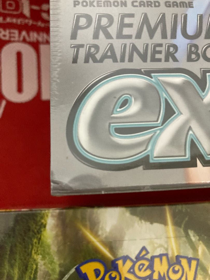 スカーレットex バイオレットex トレーナーボックス　スペシャルセット　BOX