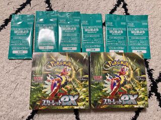 スカーレットex 未開封BOX PK-121 シュリンクつき 1BOX