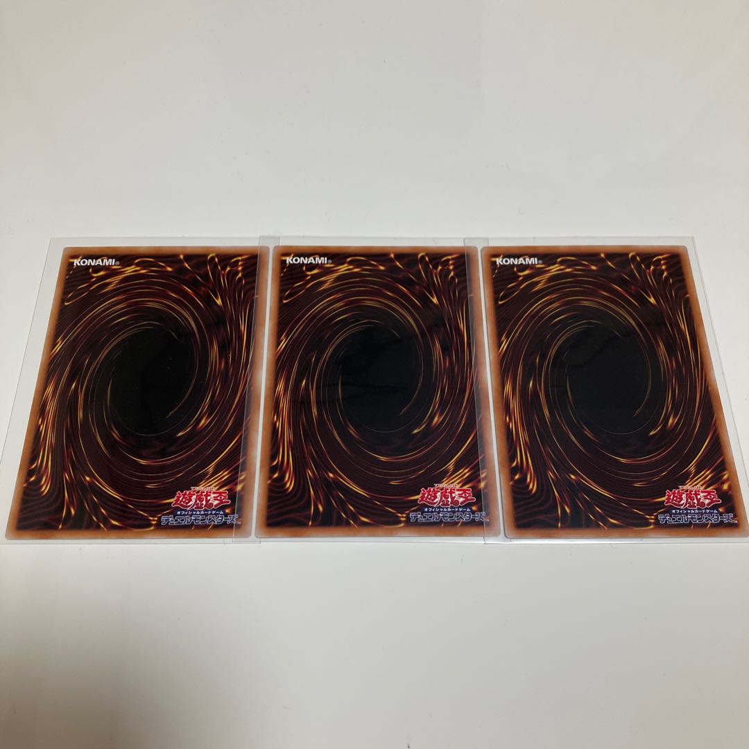 Hundred Apple Dragon - Ringo Blum Rare, set of 3