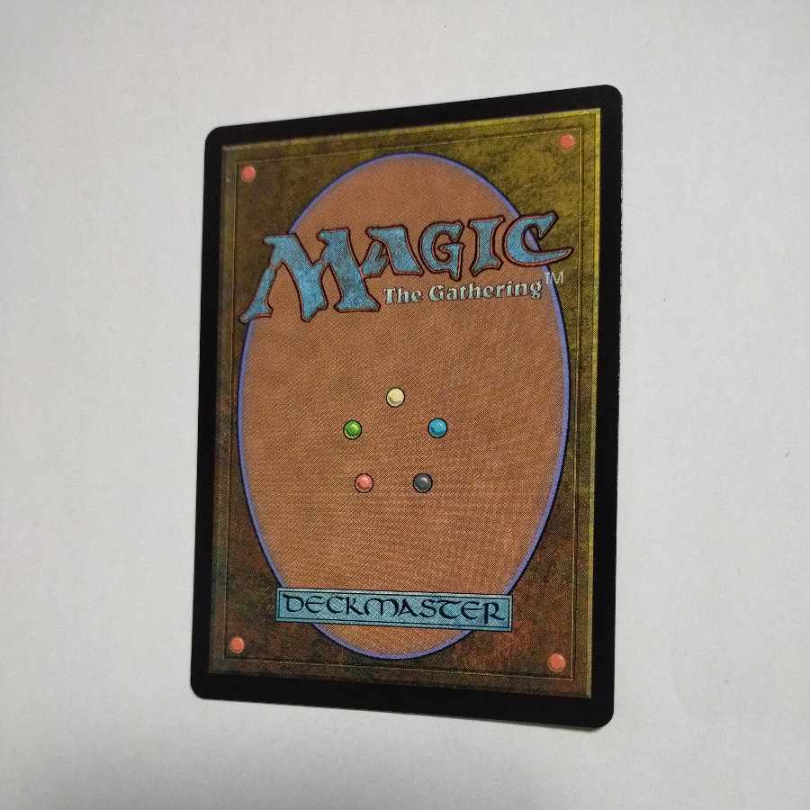 MTG Boseiju, Who Endures Japanese FOIL