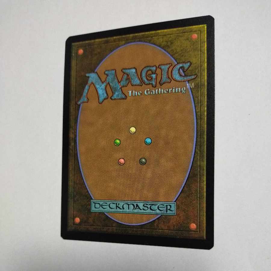 MTG　憑依された峰/Haunted Ridge　日本語