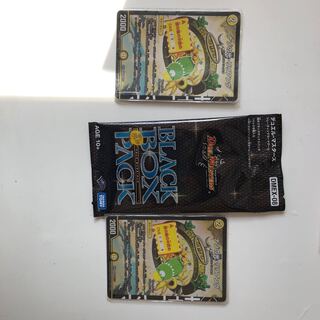 リリアング×2 サーチ済みパック