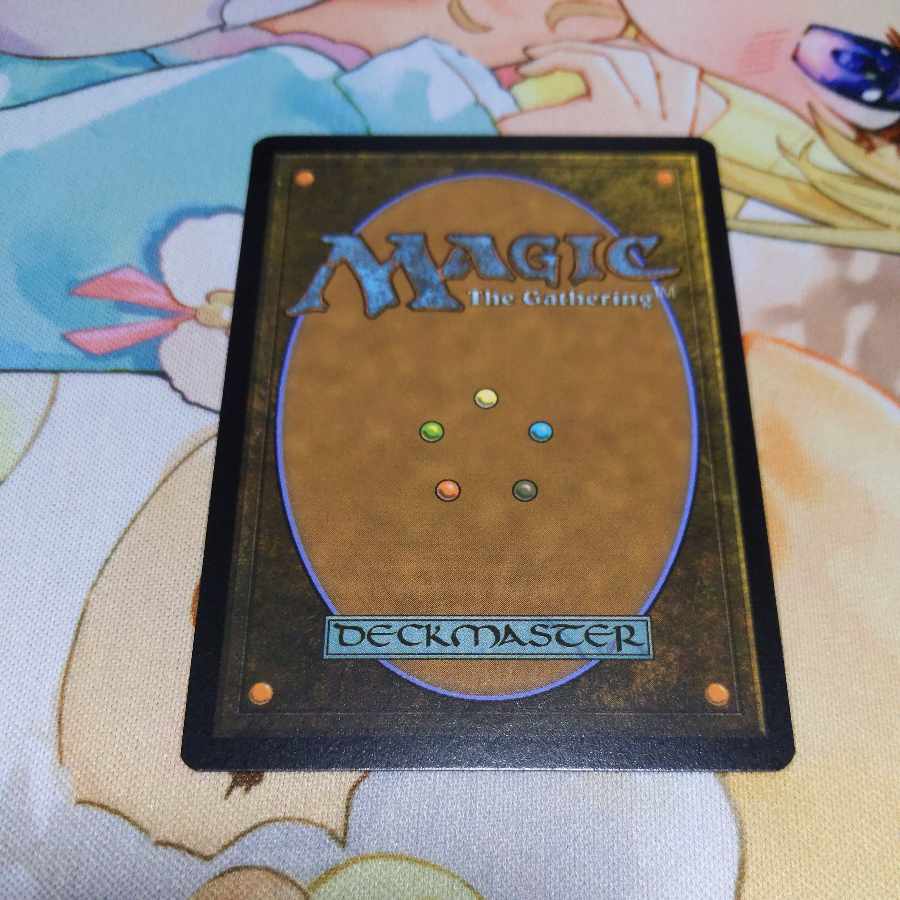 Vindicate etching foil