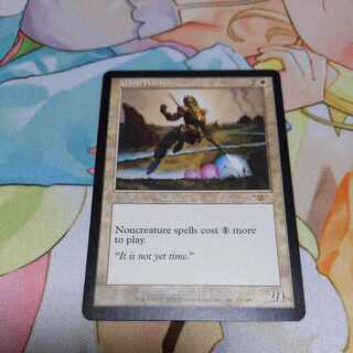 Glowrider English version