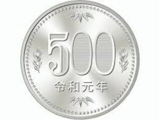 (10 units)DUEMA 500 yen Oripa (10 units)