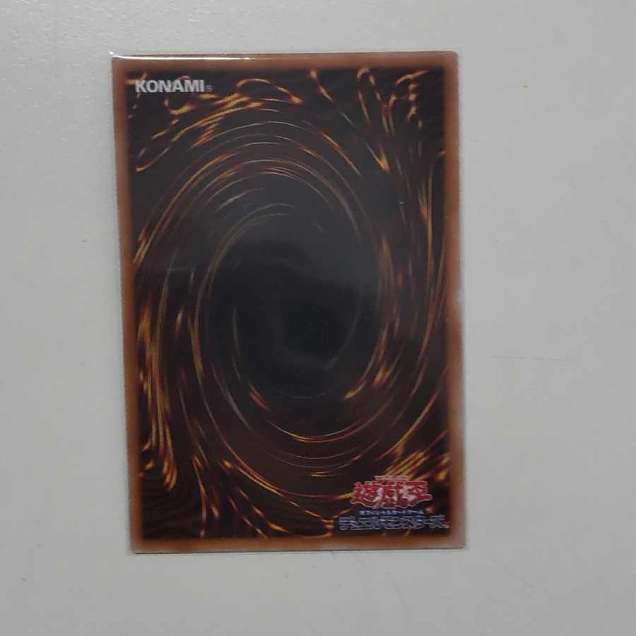 Ice Water Emperor Egil Rahn Prismatic Secret Rare JP010