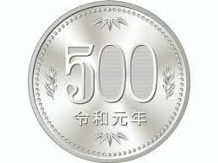 (10 units) DUEMA 500 yen Oripa (10 units)