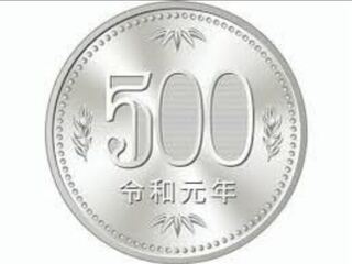 (10 units) DUEMA 500 yen Oripa (10 units)