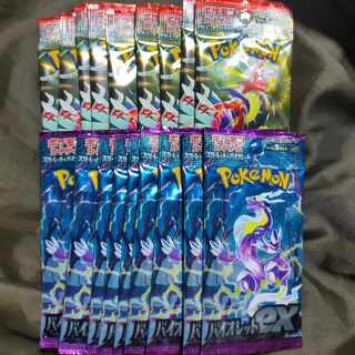 スカーレットex バイオレットex パック 新品未開封 20パックセット