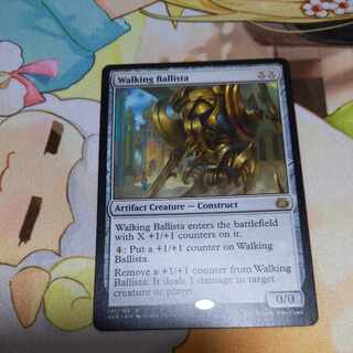 歩行バリスタ レア 181/184 1枚