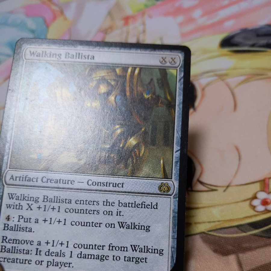 歩行バリスタ レア 181/184 1枚