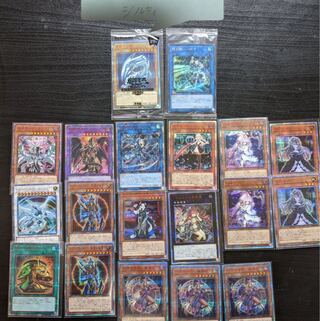 遊戯王引退品