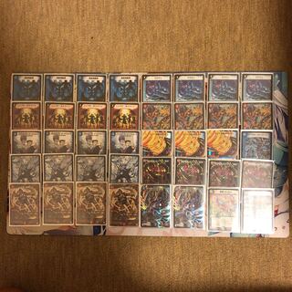 赤青クラッシュ覇道