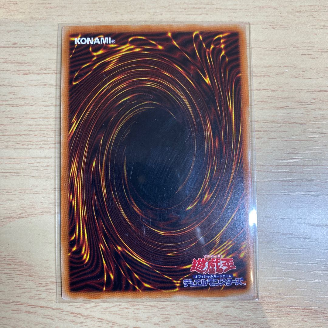 Aleister the Invoker Prismatic Secret Rare JP030