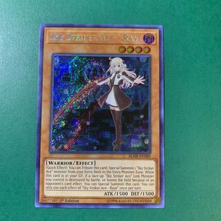 遊戯王【英語版】閃刀姫レイ BLHR シク