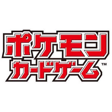 バトバト様専用