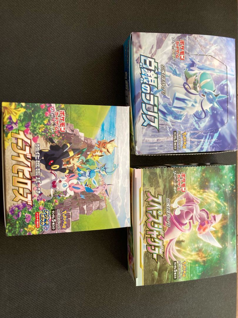 Eevee Heroes White Silver Lance Space Juggler