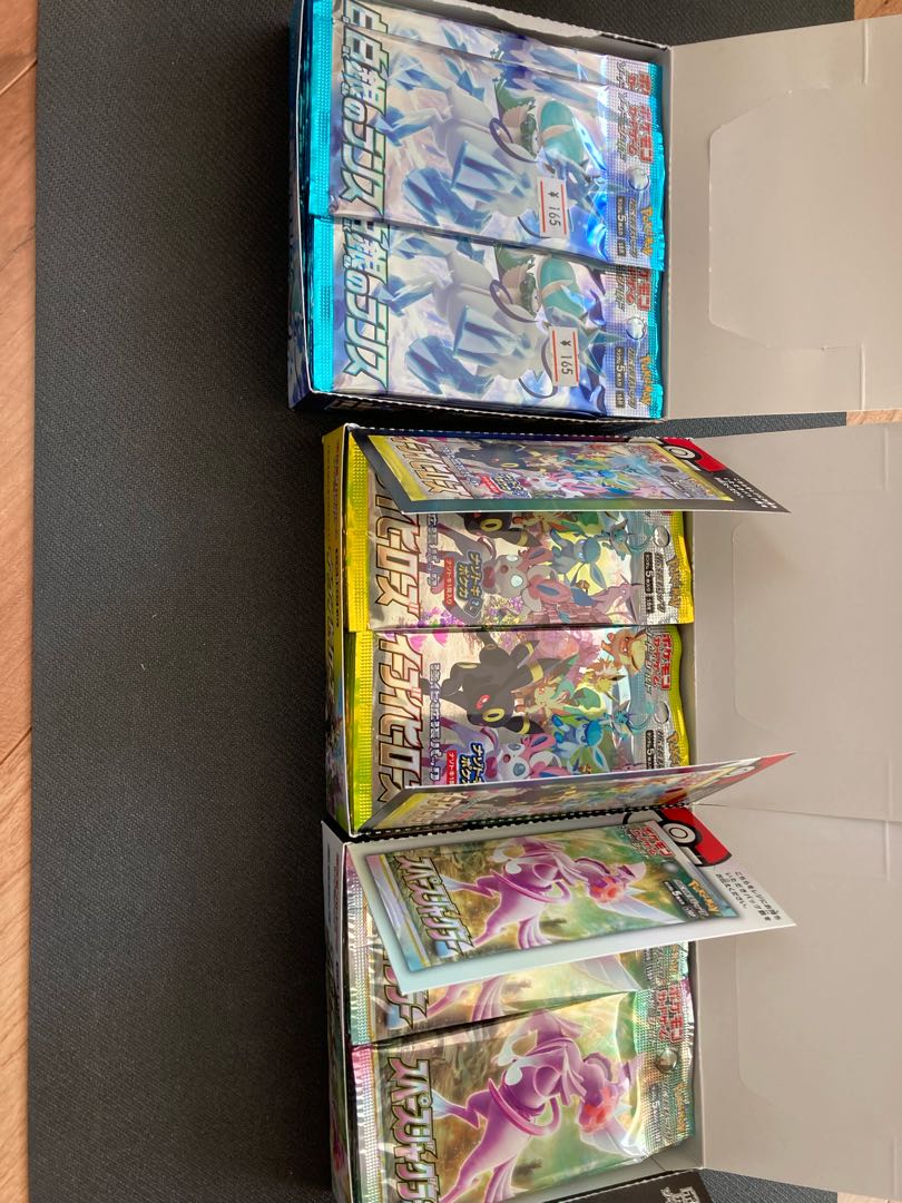 Eevee Heroes White Silver Lance Space Juggler