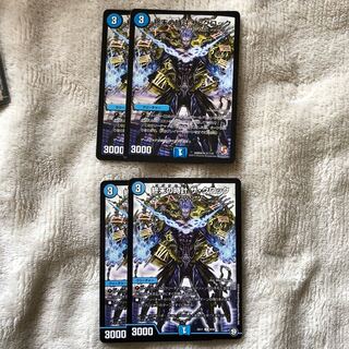 Armageddon Clock The Clock R 9/20