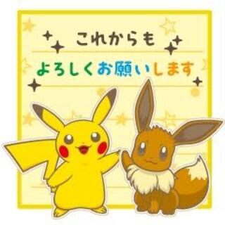 For the exclusive use of [Mirutan