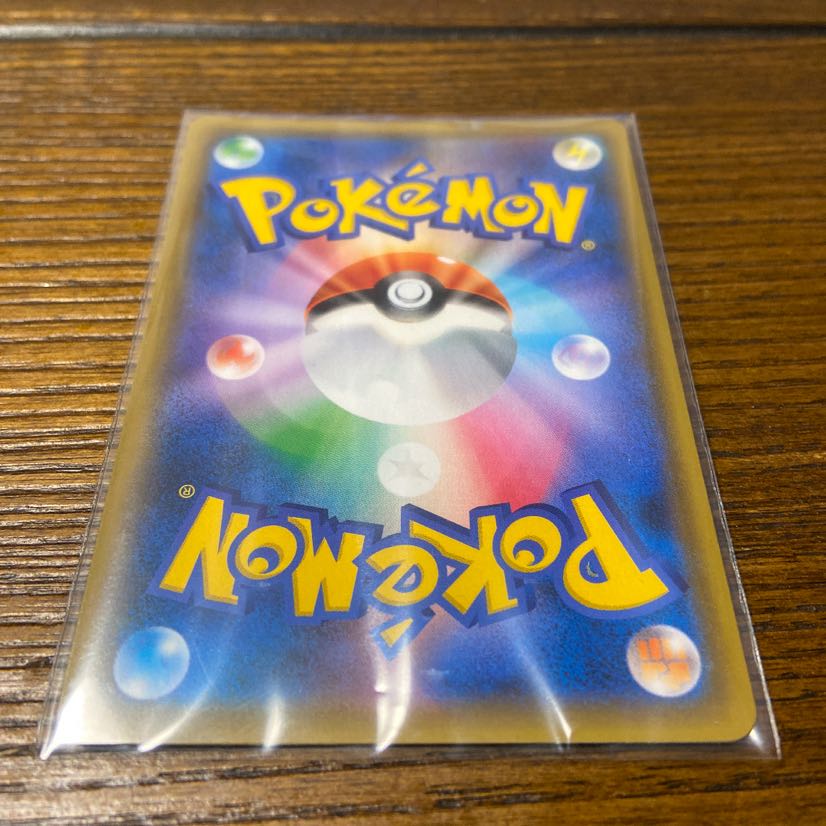 UnitEnergyFightingDarknessFairy