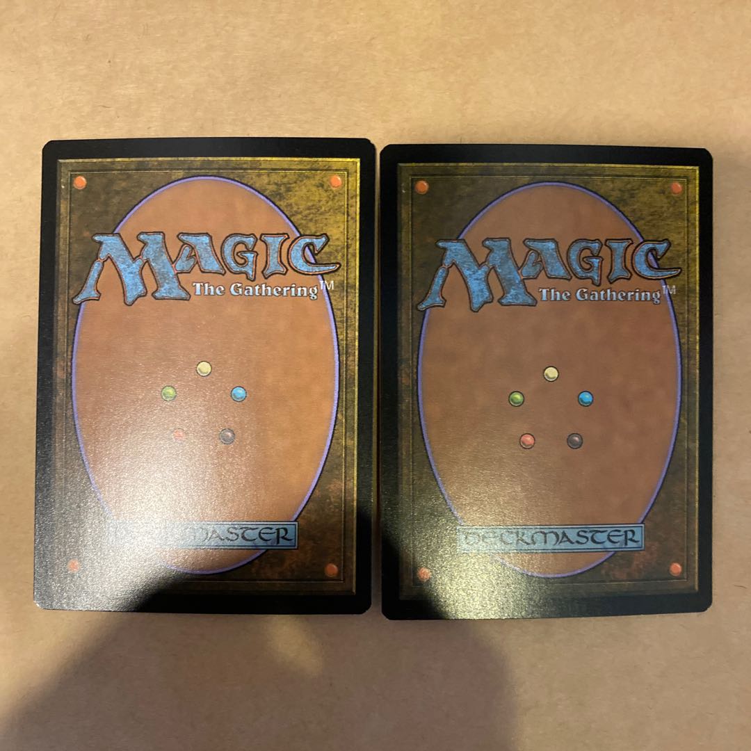 Magic the Gathering FOIL Underworld Breach Rare 161/254 Set of 2