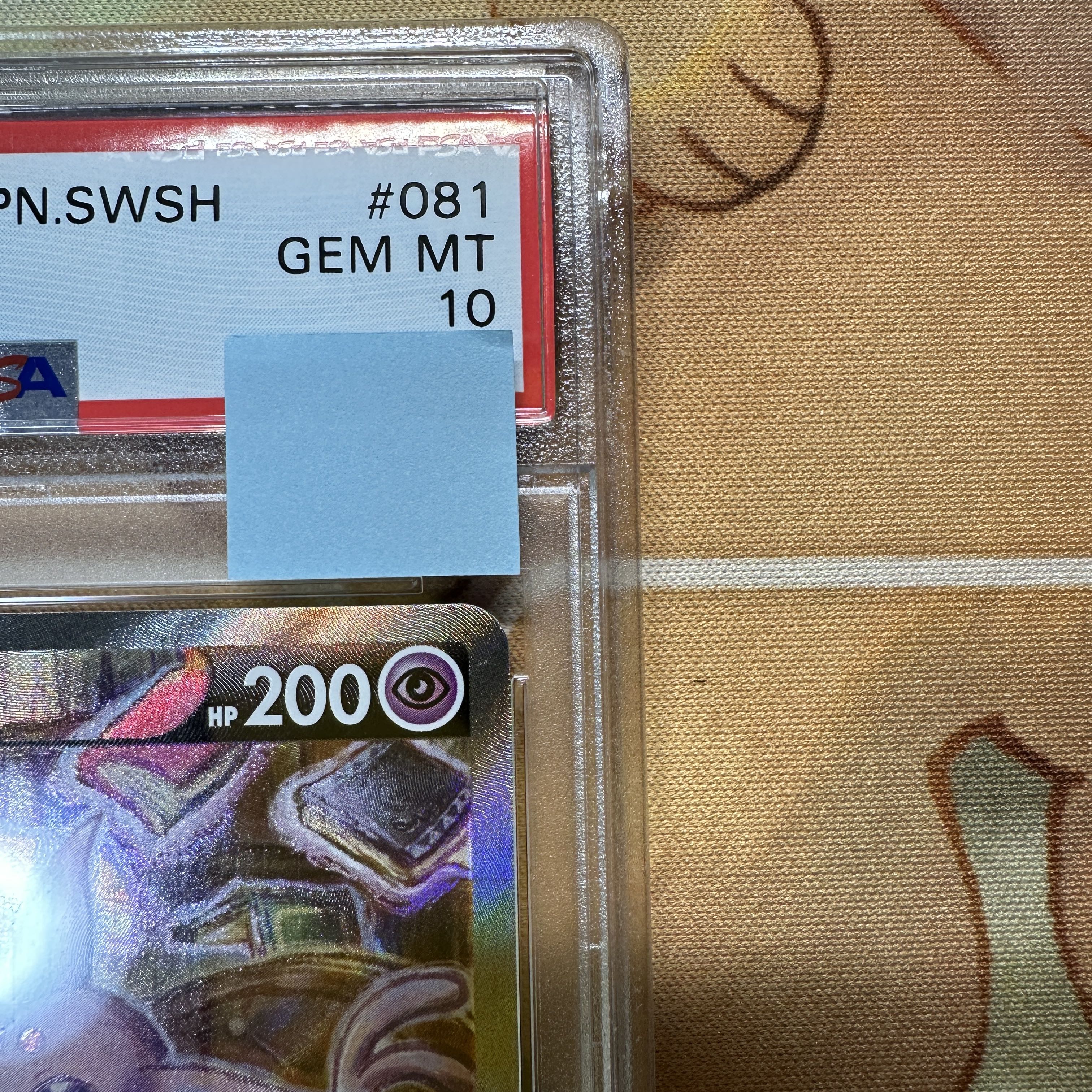 PSA10 エーフィV SA S6a 081/069 SR イーブイヒーローズ 1枚