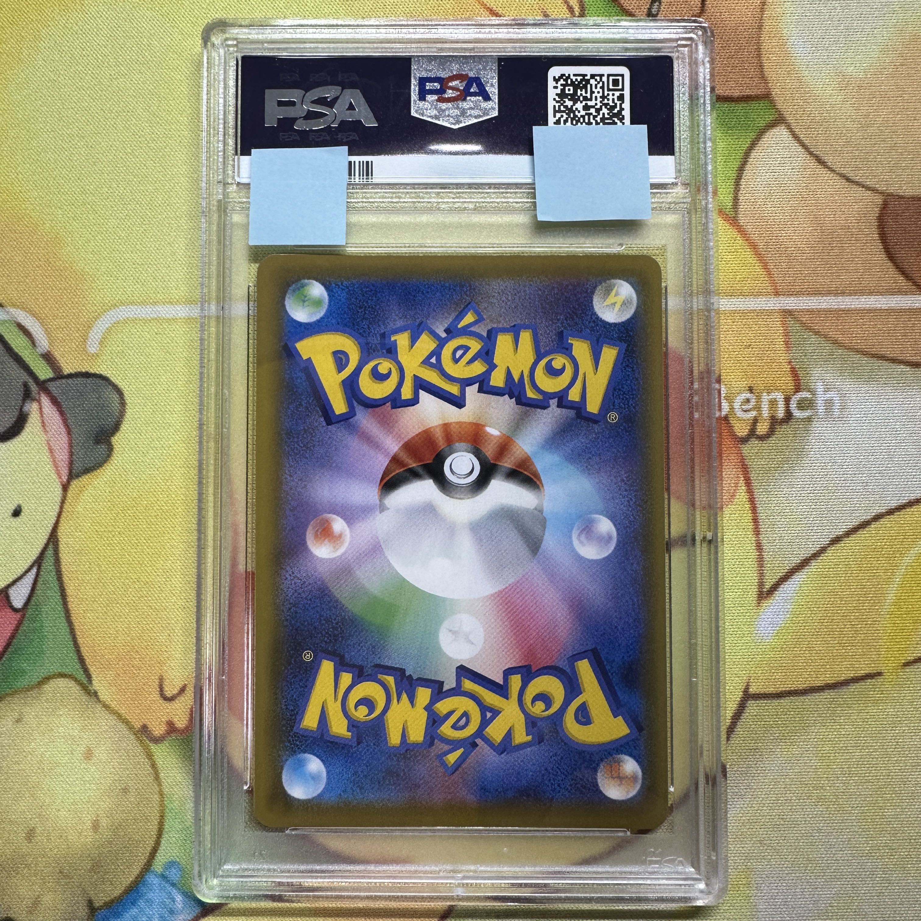 PSA10 エーフィV SA S6a 081/069 SR イーブイヒーローズ 1枚