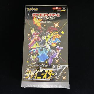 ハイクラスパック シャイニースターV 未開封BOX PK-34 1BOX