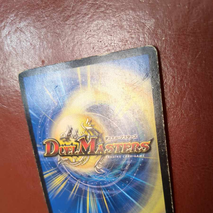 Junk etf2765 set discount Tiger General Tigawoc SR S3/S7 of Zetsu Umi