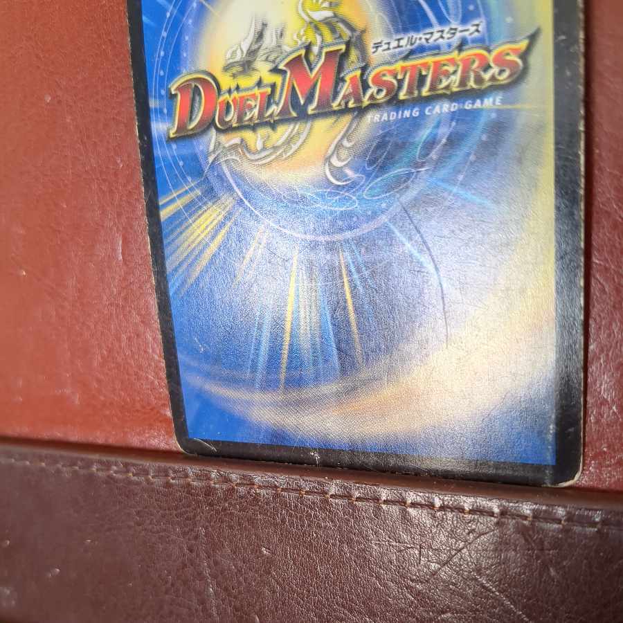 Junk etf2765 set discount Tiger General Tigawoc SR S3/S7 of Zetsu Umi