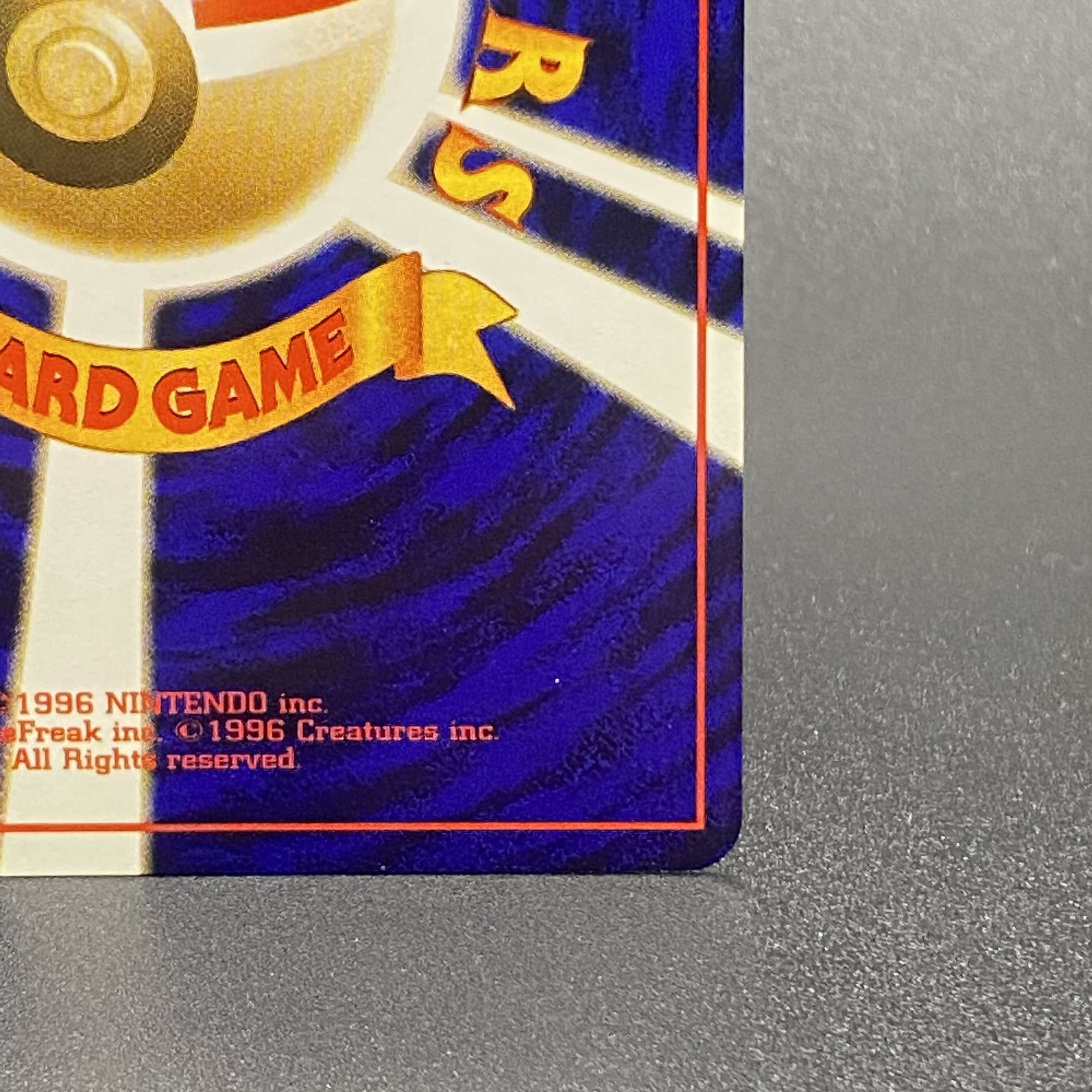 Hikaru Charizard Yami and to the light