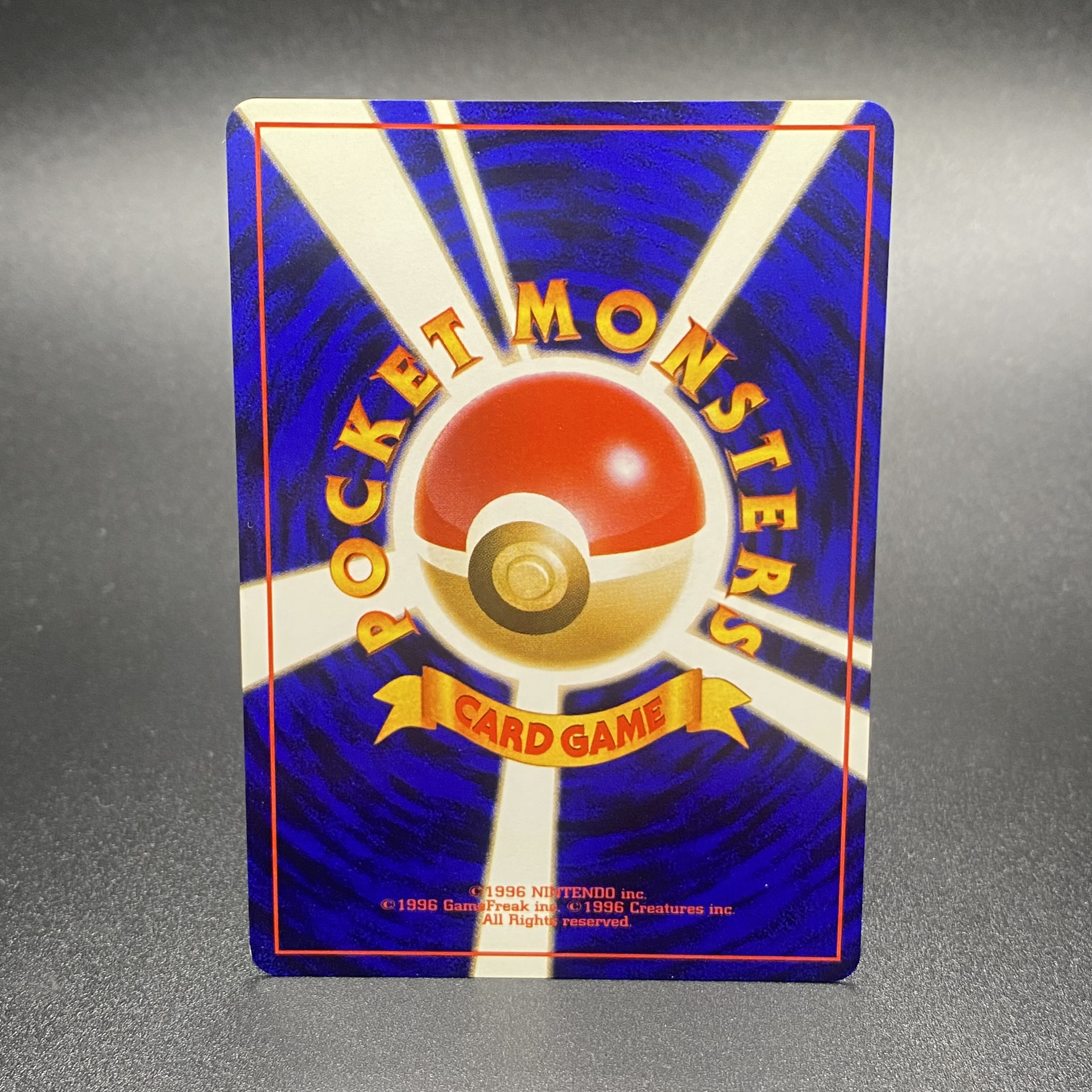 Hikaru Charizard Yami and to the light